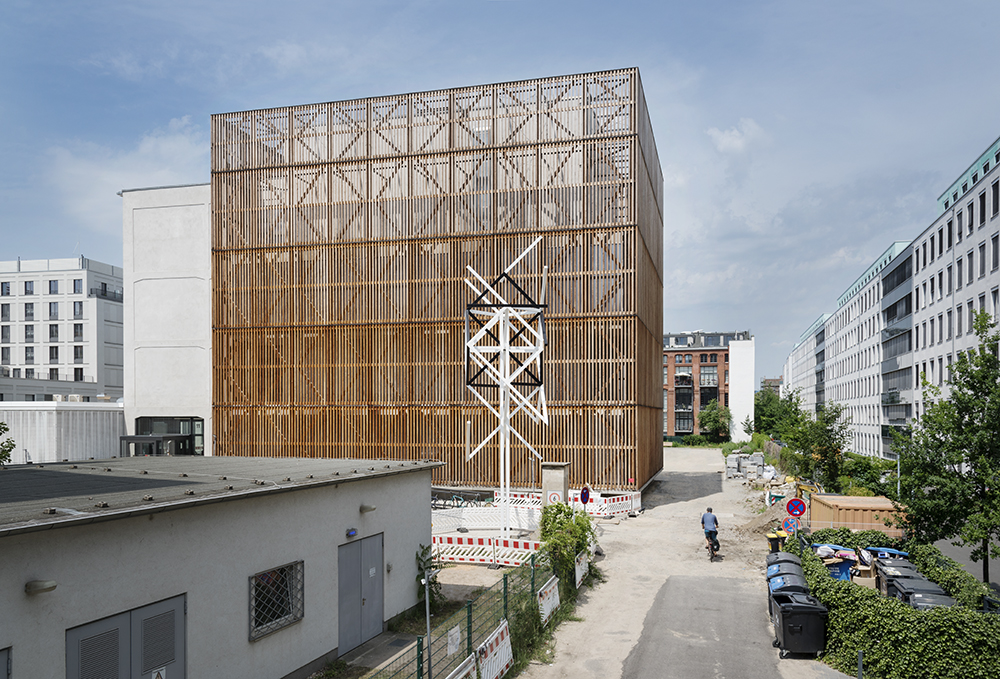 Hochschule für Schauspielkunst „Ernst Busch“